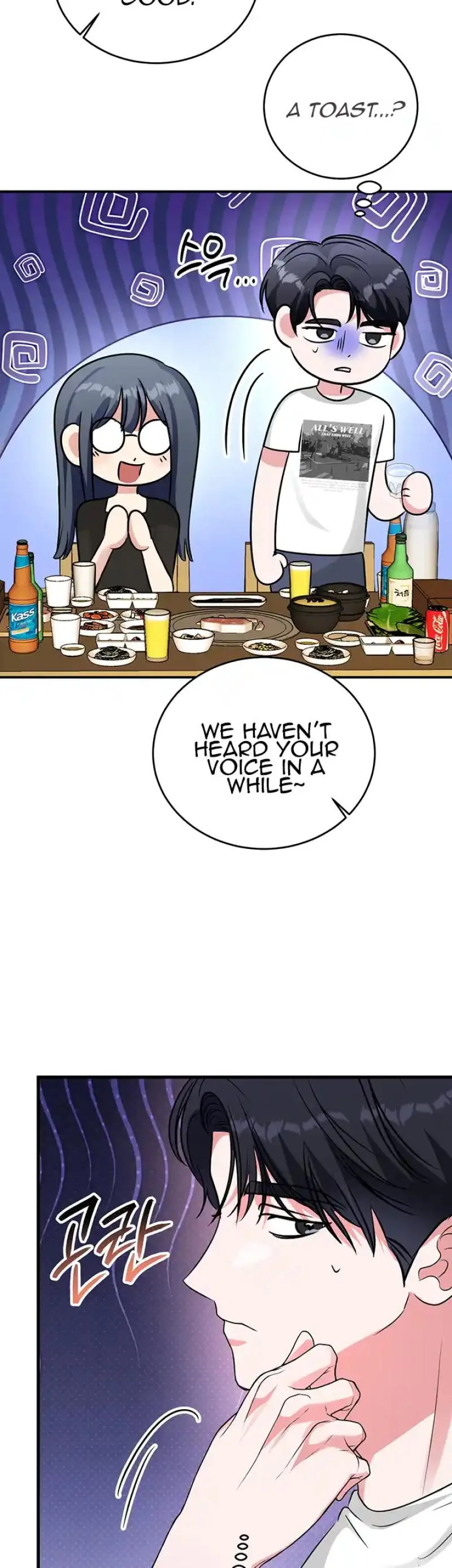Help, My Secret Identity! Chapter 17 page 49