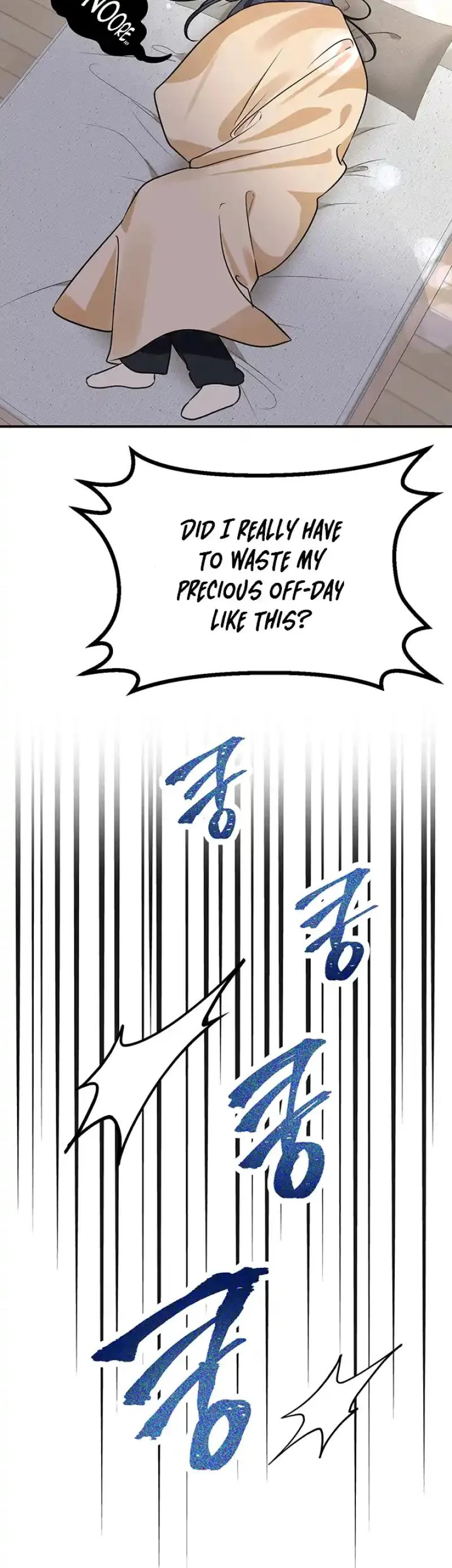 Help, My Secret Identity! Chapter 16 page 7