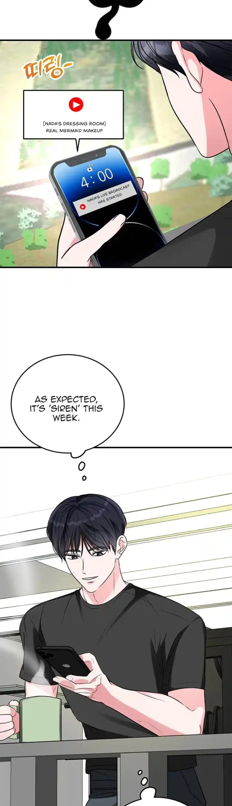 Help, My Secret Identity! Chapter 14 page 50