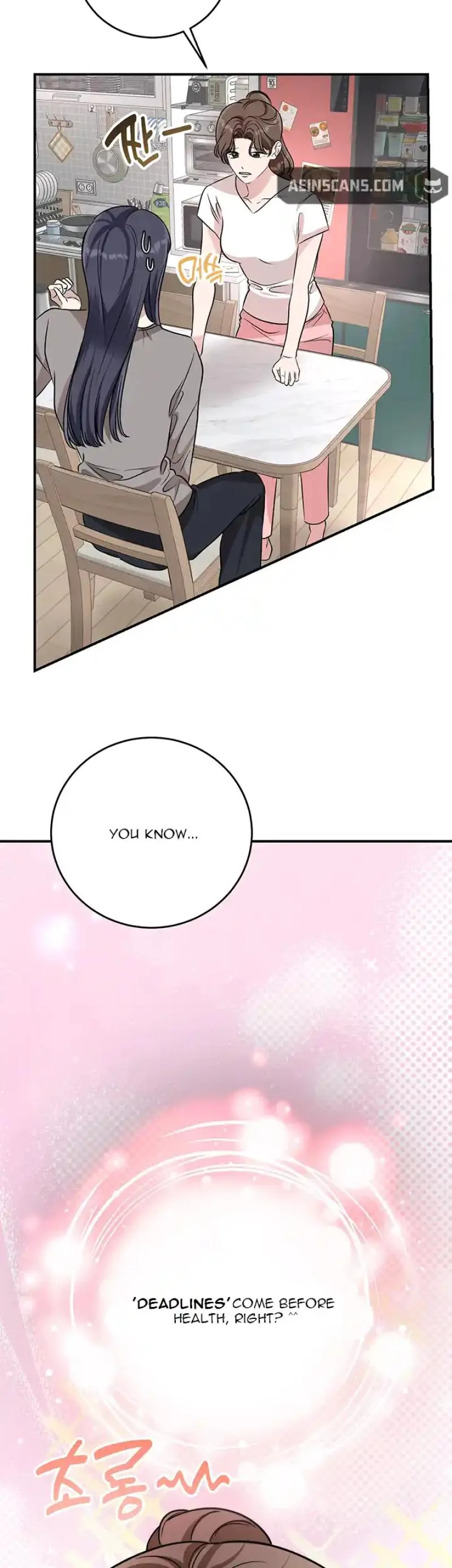 Help, My Secret Identity! Chapter 16 page 18