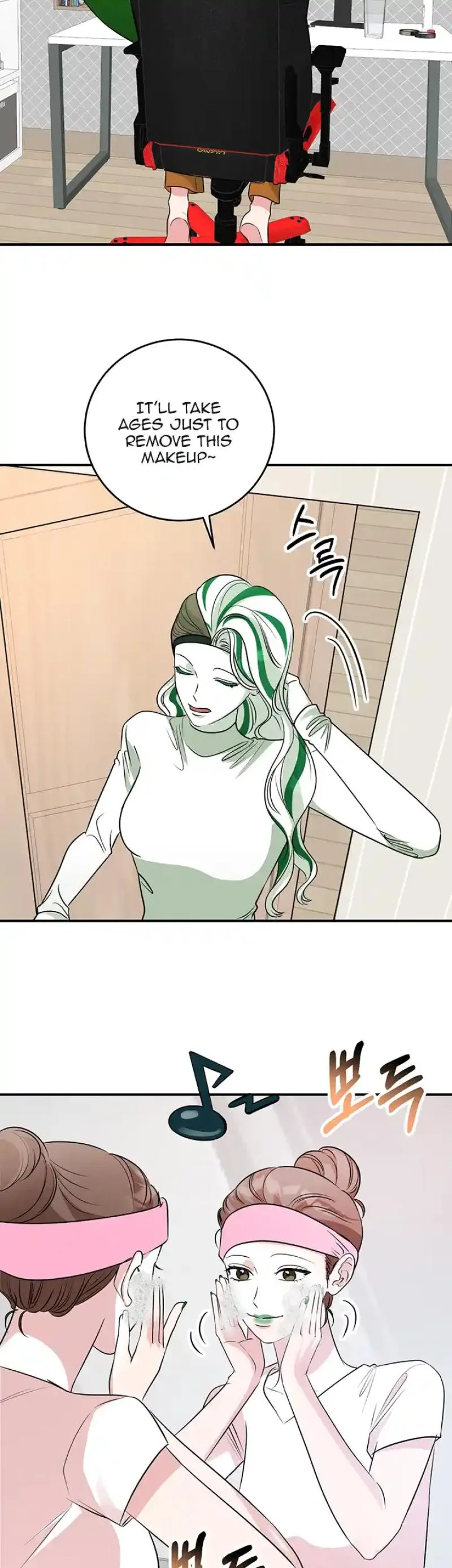 Help, My Secret Identity! Chapter 14 page 59