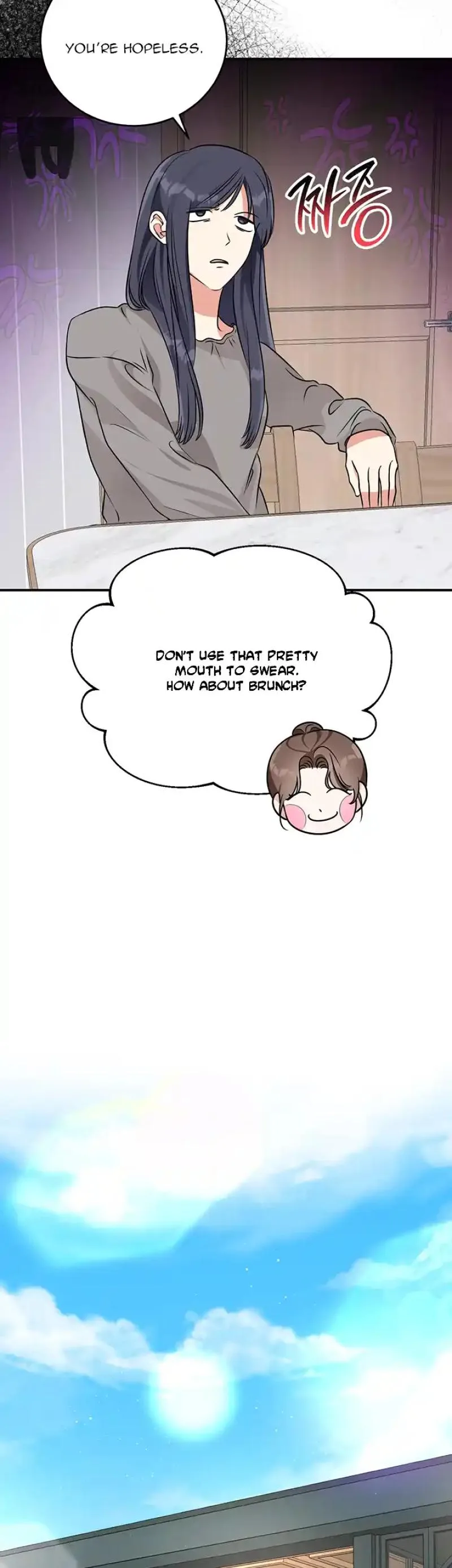 Help, My Secret Identity! Chapter 16 page 20