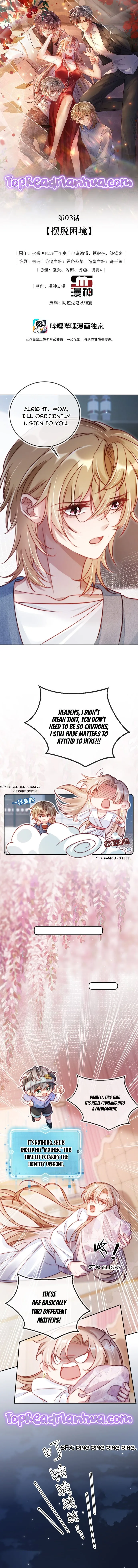 Help, the Villain I Wrote About Is Here Chapter 3 page 2