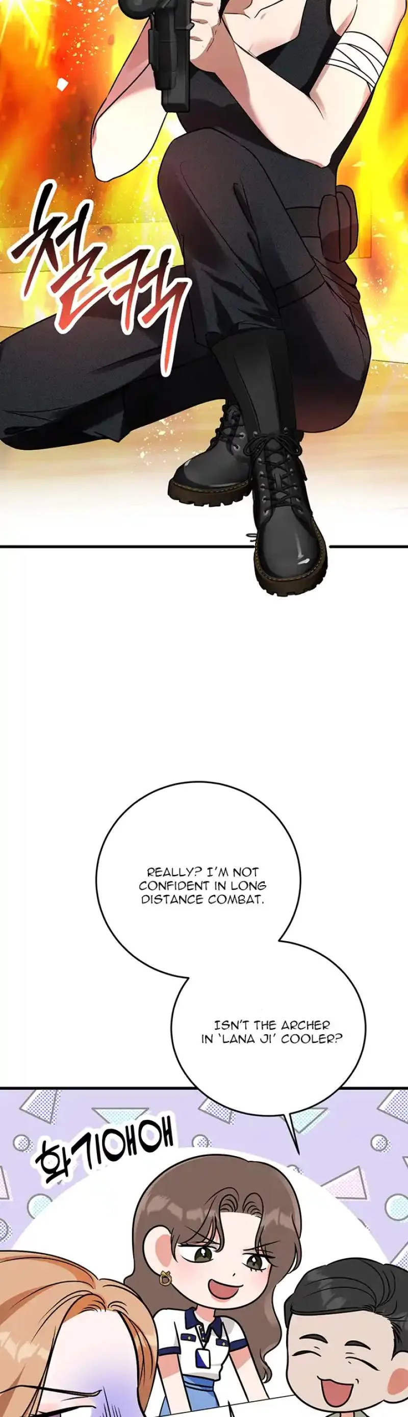 Help, My Secret Identity! Chapter 16 page 53