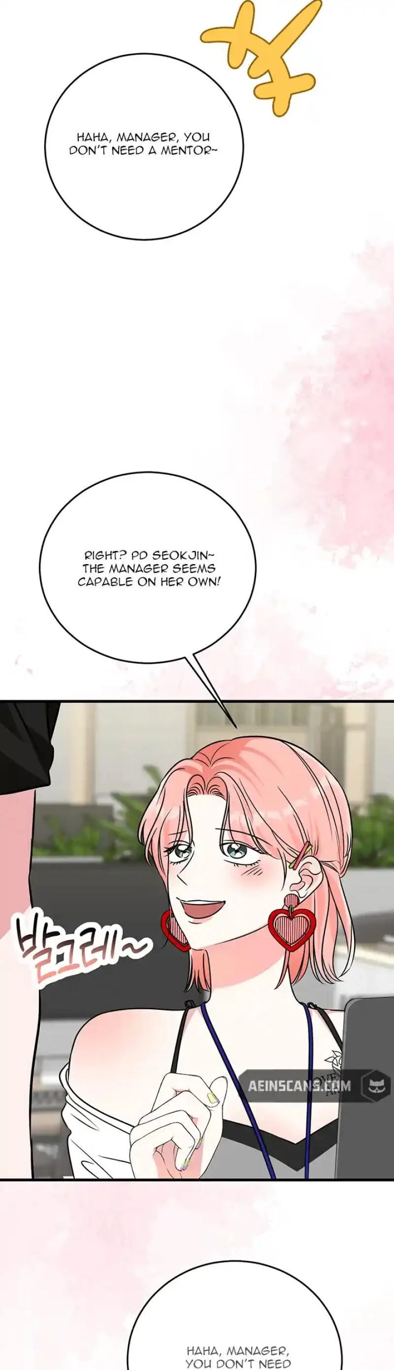 Help, My Secret Identity! Chapter 16 page 46