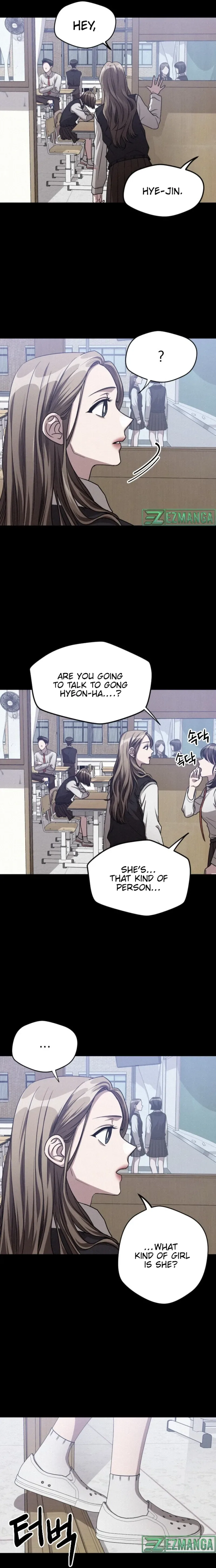 Her Jealousy Chapter 1 page 7
