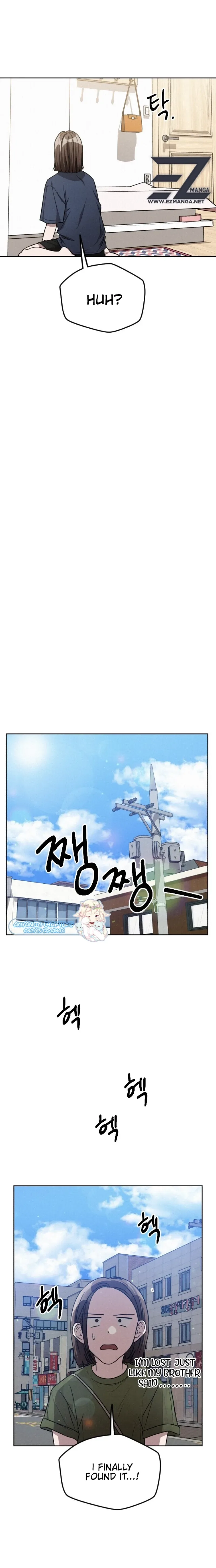 Her Jealousy Chapter 5 page 22