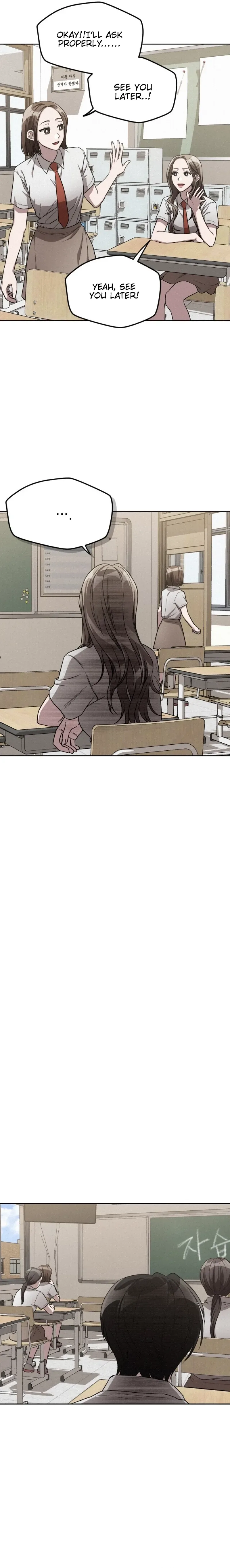 Her Jealousy Chapter 3 page 12