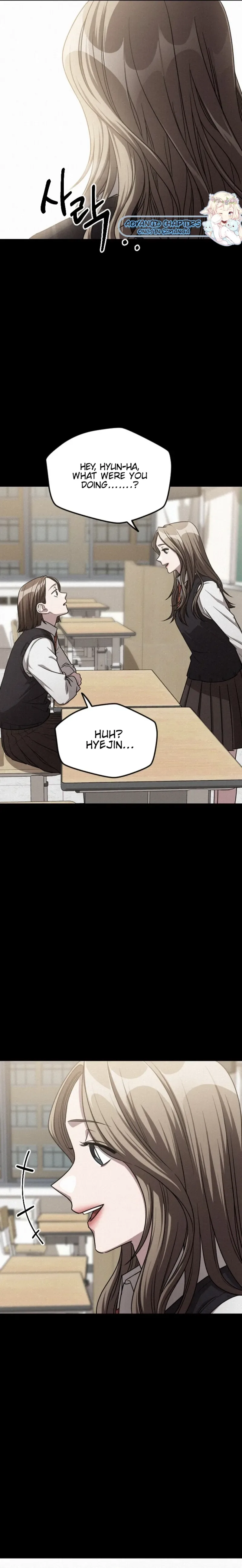 Her Jealousy Chapter 4 page 9