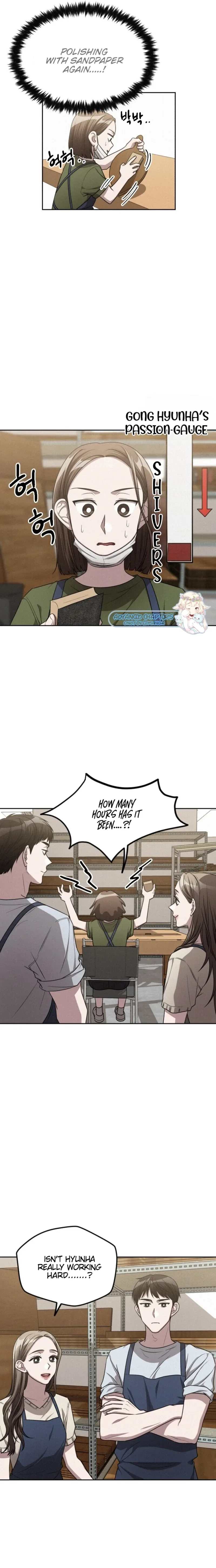Her Jealousy Chapter 6 page 17