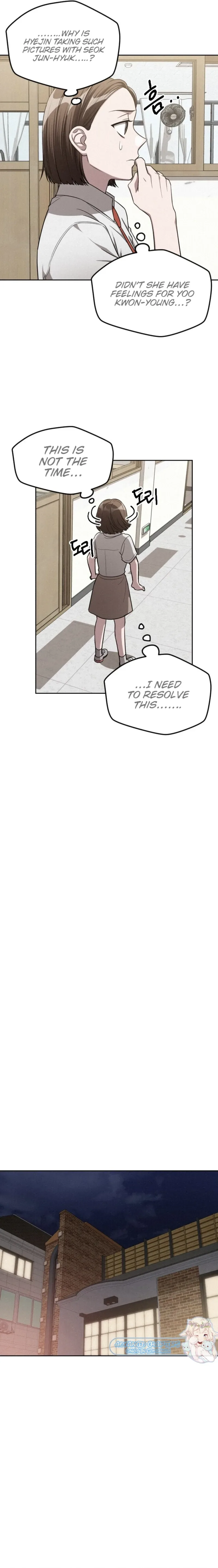 Her Jealousy Chapter 8 page 7