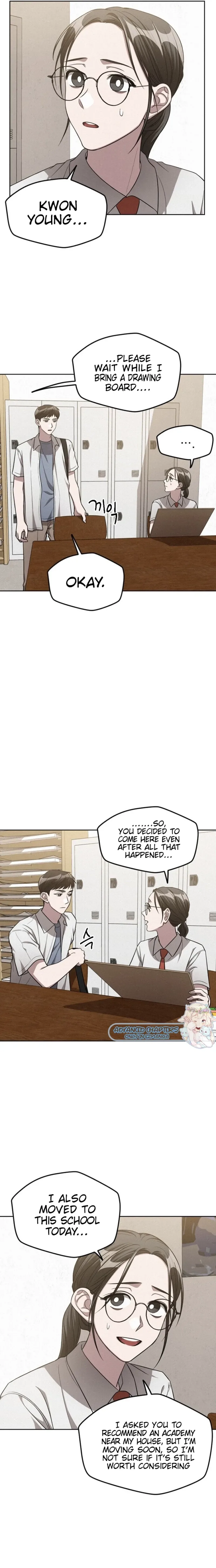 Her Jealousy Chapter 8 page 13