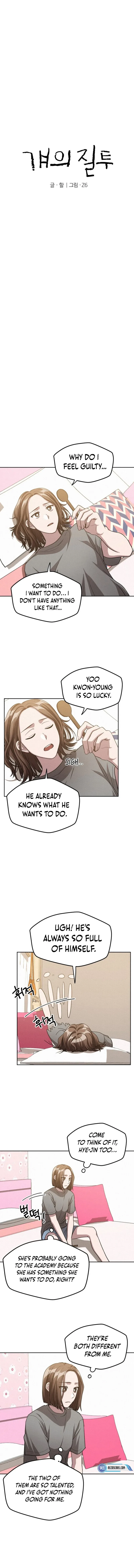 Her Jealousy Chapter 14 page 5