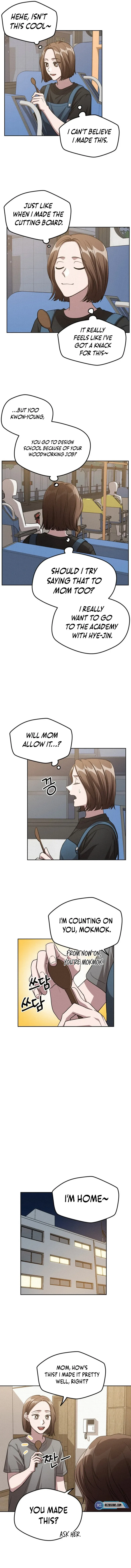 Her Jealousy Chapter 14 page 3