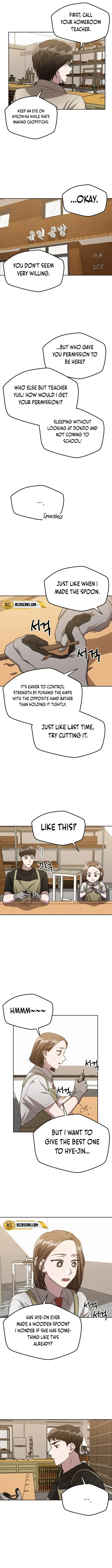 Her Jealousy Chapter 17 page 8