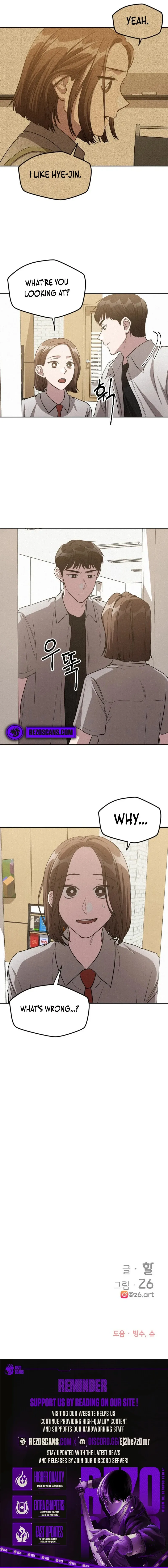 Her Jealousy Chapter 18 page 9