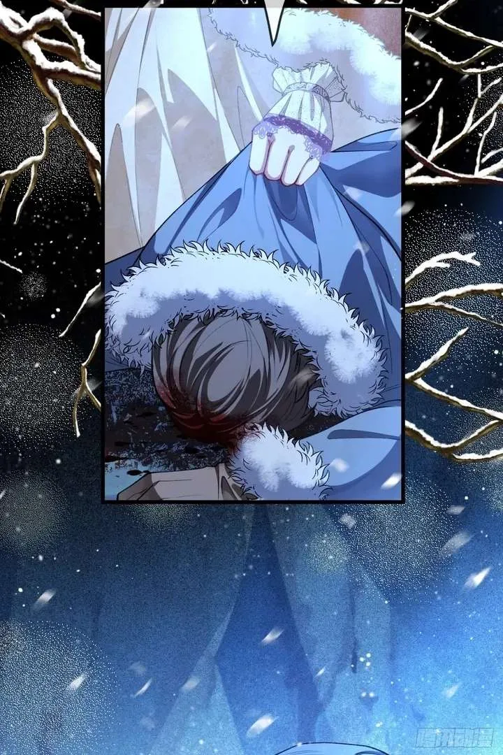 Her Lies – Manhua Chapter 2 page 50