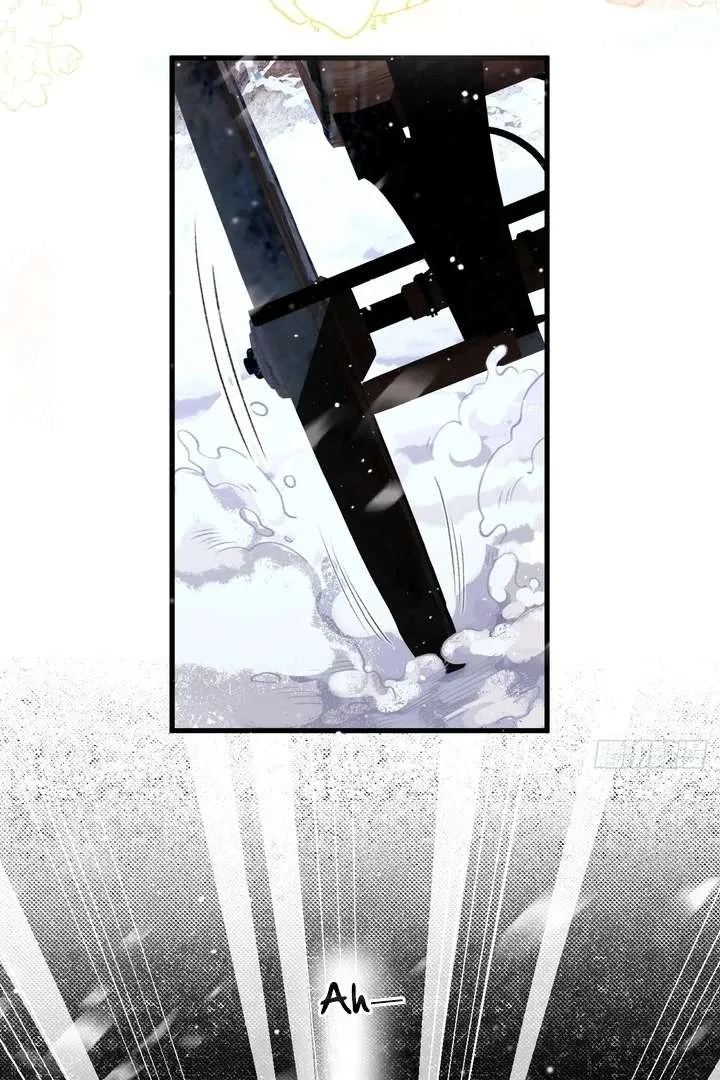 Her Lies – Manhua Chapter 2 page 35