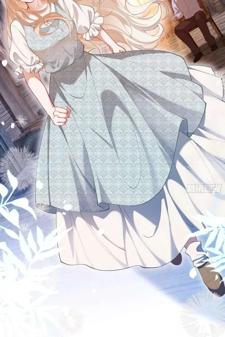 Her Lies – Manhua Chapter 1 page 21