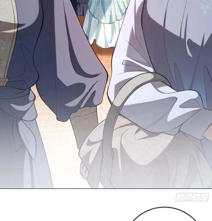 Her Lies – Manhua Chapter 1 page 27