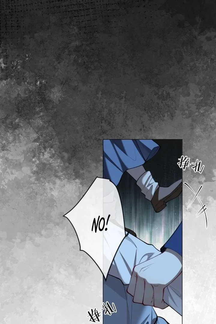 Her Lies – Manhua Chapter 1 page 34