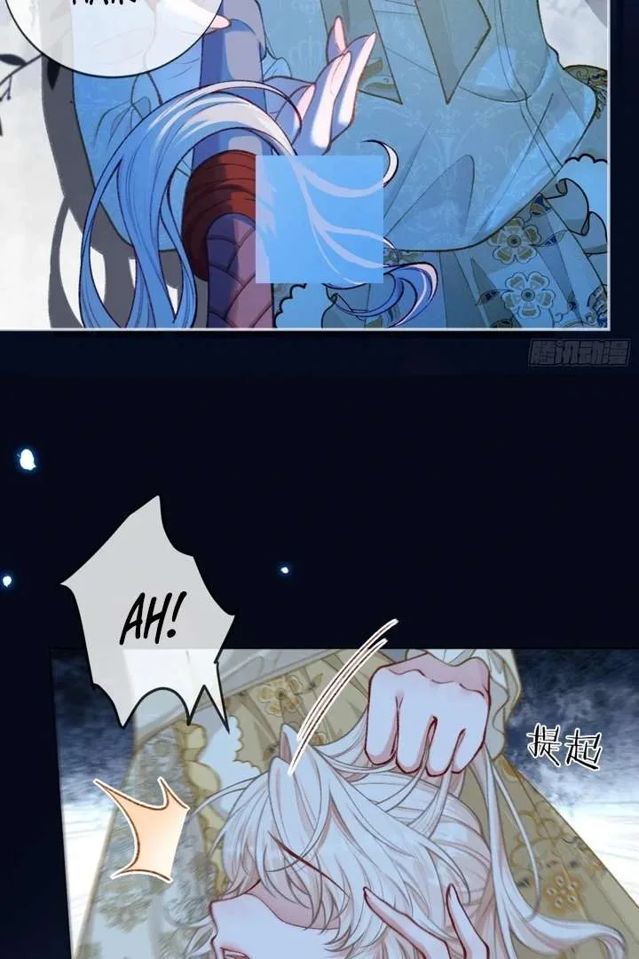 Her Lies – Manhua Chapter 1 page 49