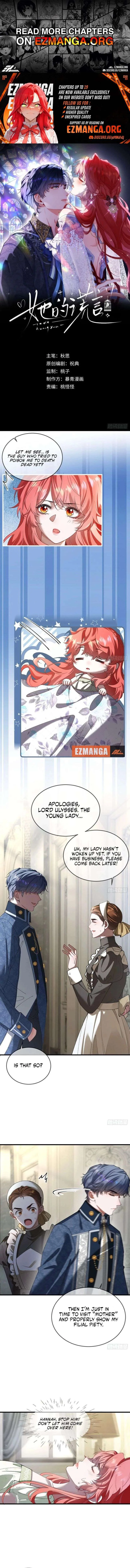 Her Lies – Manhua Chapter 17 page 1