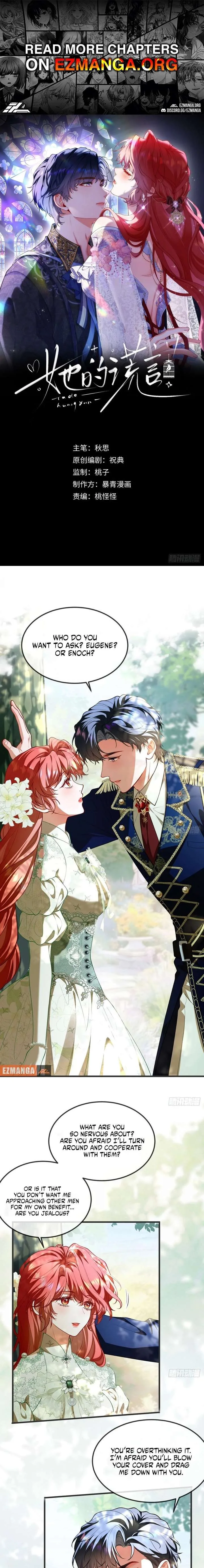 Her Lies – Manhua Chapter 19 page 1