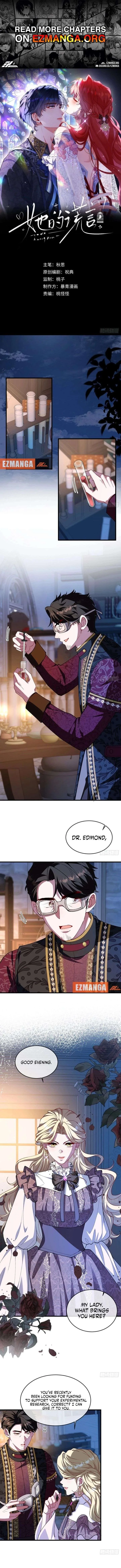 Her Lies – Manhua Chapter 20 page 1