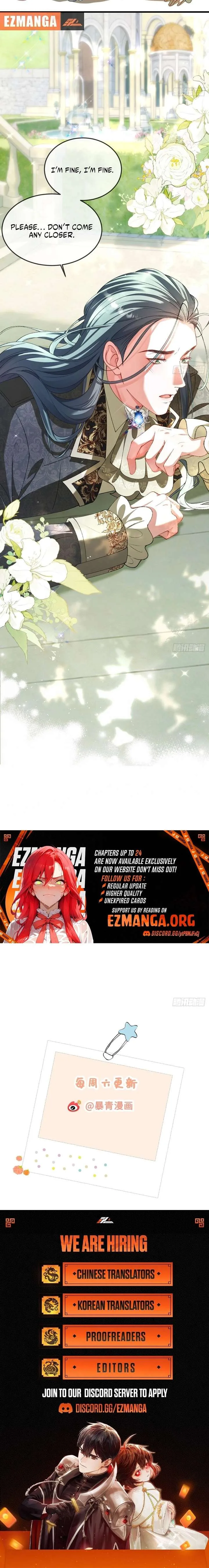 Her Lies – Manhua Chapter 22 page 14