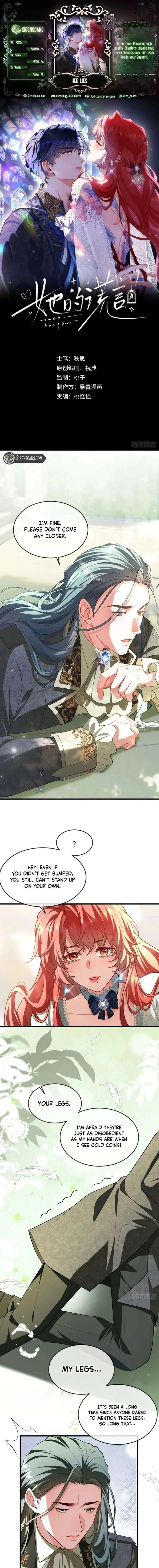 Her Lies – Manhua Chapter 23 page 1