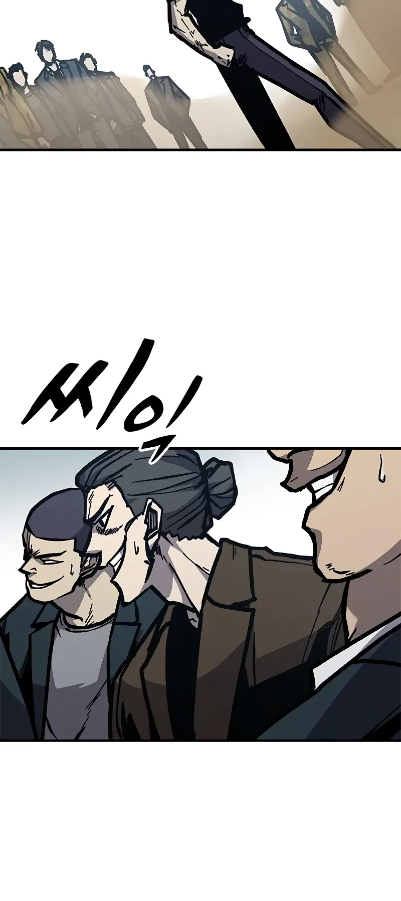 Hectopascal Chapter 55 page 15