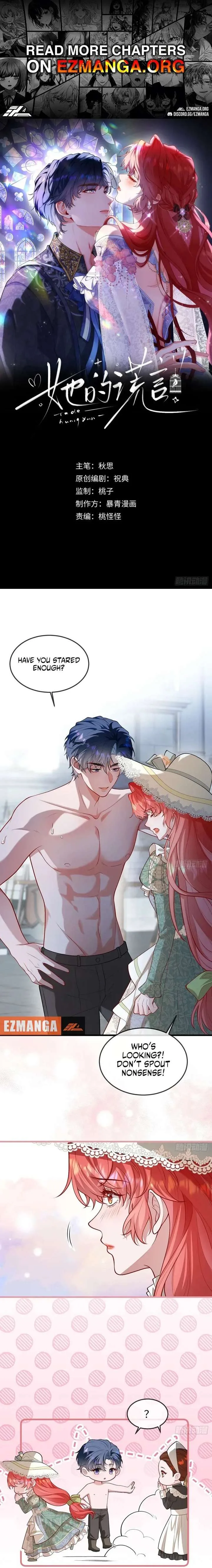 Her Lies – Manhua Chapter 25 page 1