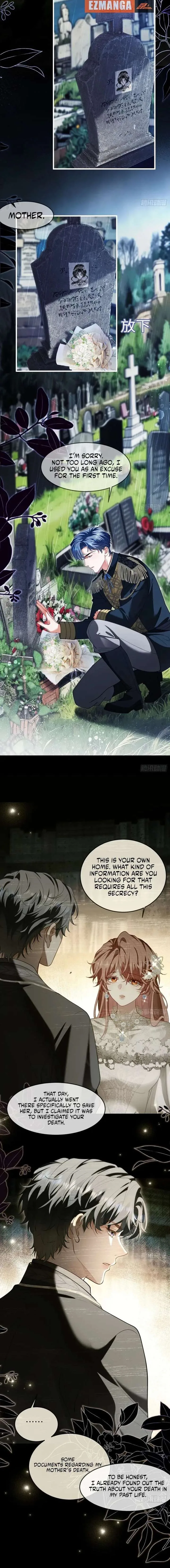 Her Lies – Manhua Chapter 28 page 10