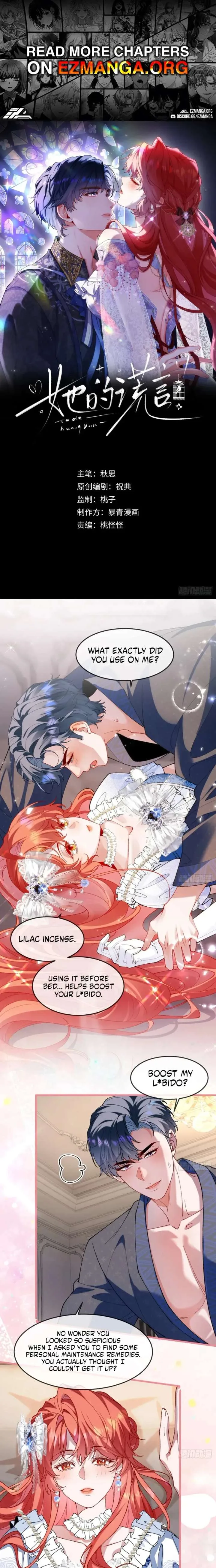 Her Lies – Manhua Chapter 27 page 1
