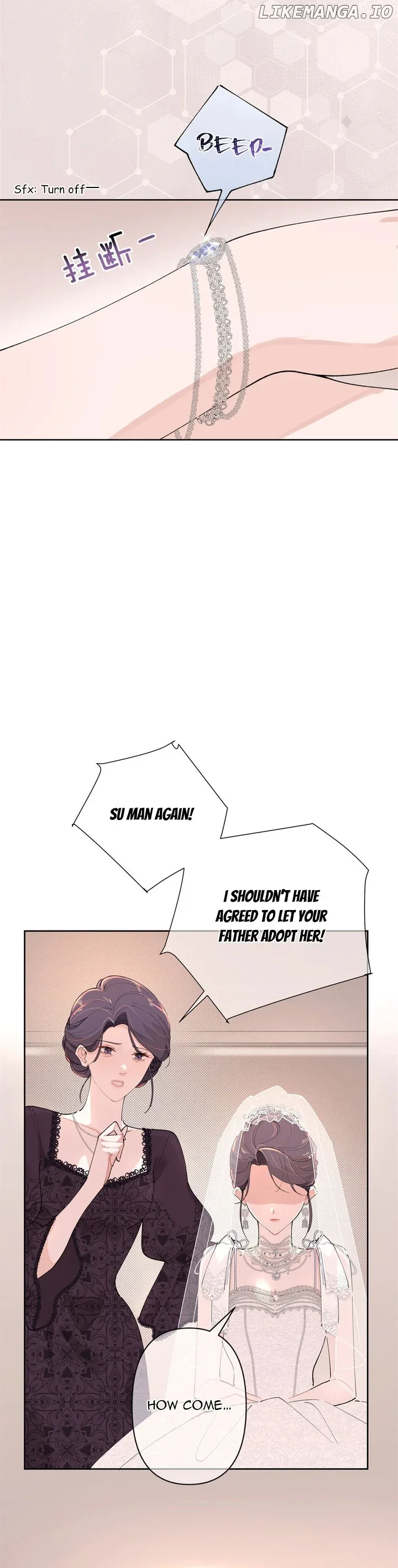 Her Marriage Was Called Off at Daytime, the Cutely Fierce Commander Asked Her For a Hug at Night Chapter 1 page 15