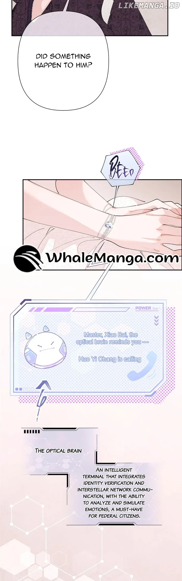 Her Marriage Was Called Off at Daytime, the Cutely Fierce Commander Asked Her For a Hug at Night Chapter 1 page 13