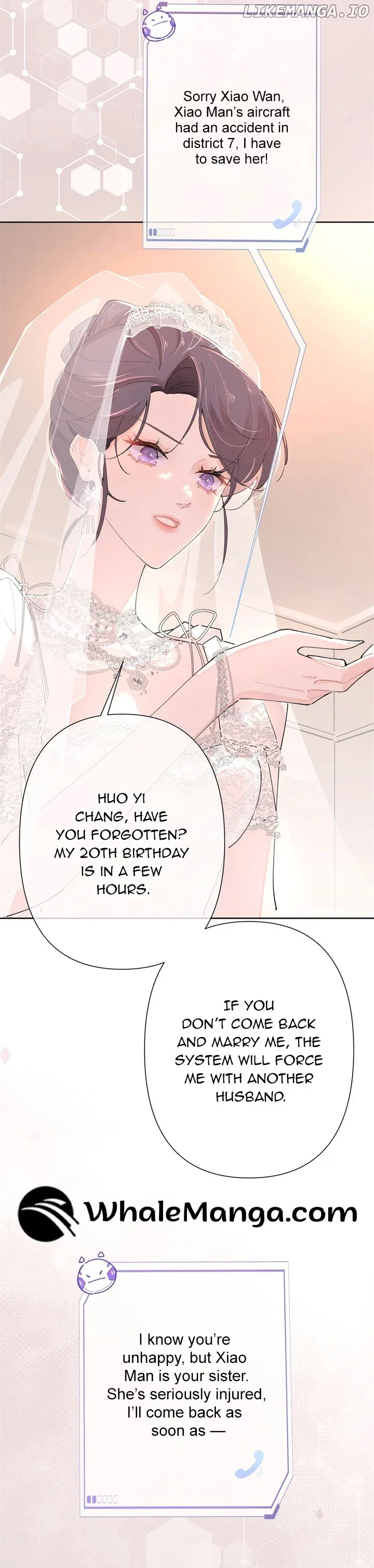 Her Marriage Was Called Off at Daytime, the Cutely Fierce Commander Asked Her For a Hug at Night Chapter 1 page 14