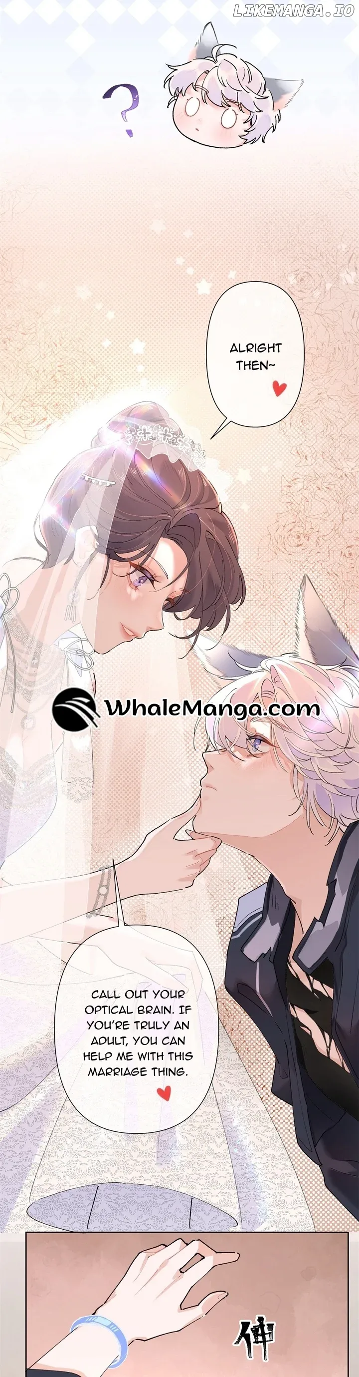 Her Marriage Was Called Off at Daytime, the Cutely Fierce Commander Asked Her For a Hug at Night Chapter 2 page 14