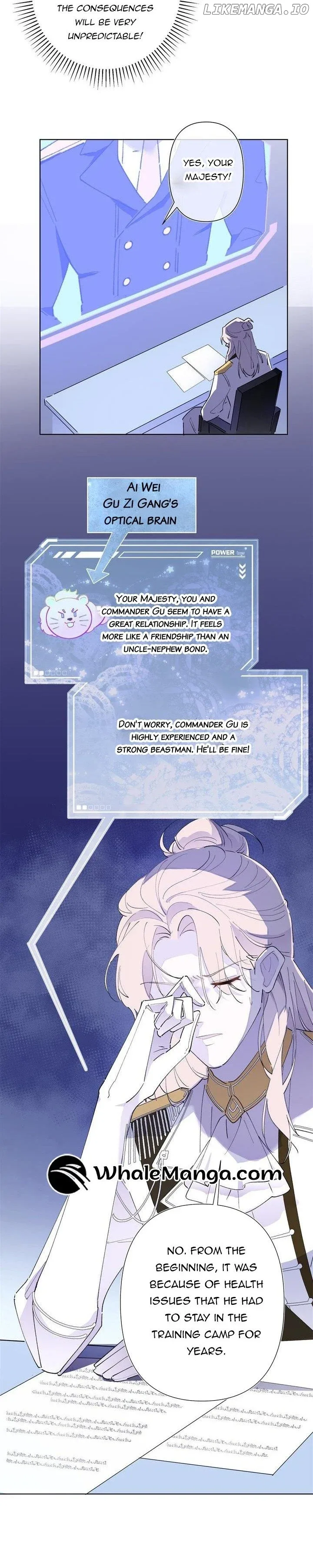 Her Marriage Was Called Off at Daytime, the Cutely Fierce Commander Asked Her For a Hug at Night Chapter 3 page 28