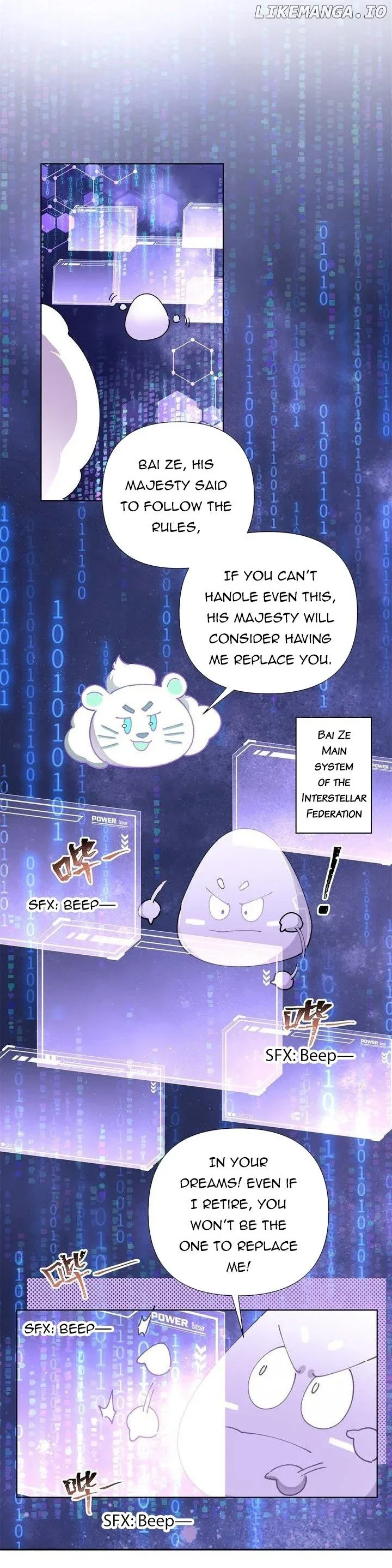 Her Marriage Was Called Off at Daytime, the Cutely Fierce Commander Asked Her For a Hug at Night Chapter 3 page 31