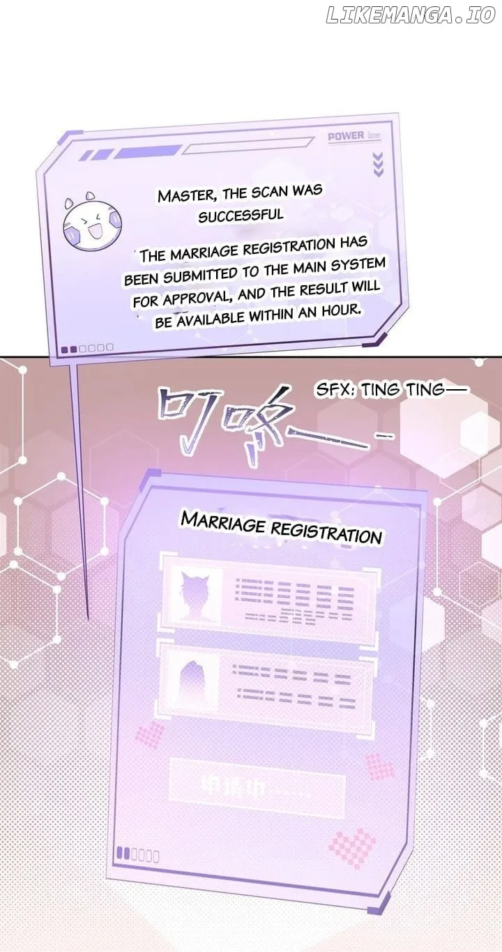 Her Marriage Was Called Off at Daytime, the Cutely Fierce Commander Asked Her For a Hug at Night Chapter 3 page 6