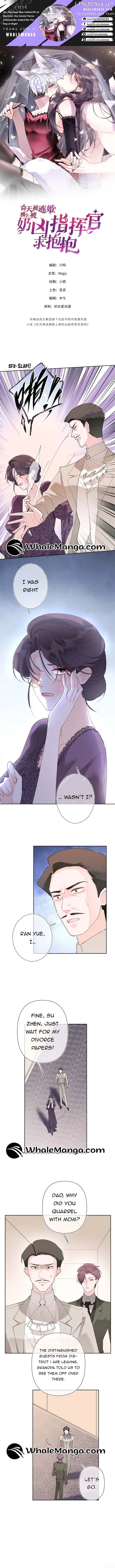Her Marriage Was Called Off at Daytime, the Cutely Fierce Commander Asked Her For a Hug at Night Chapter 6 page 2