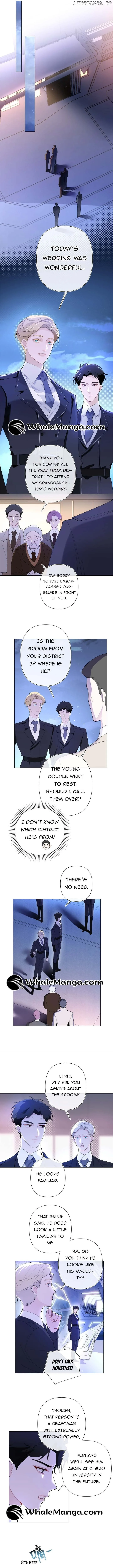 Her Marriage Was Called Off at Daytime, the Cutely Fierce Commander Asked Her For a Hug at Night Chapter 6 page 3