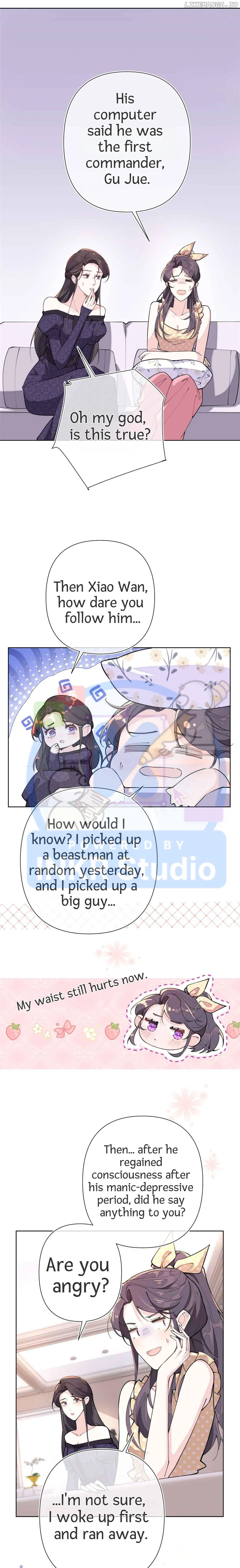 Her Marriage Was Called Off at Daytime, the Cutely Fierce Commander Asked Her For a Hug at Night Chapter 7 page 6