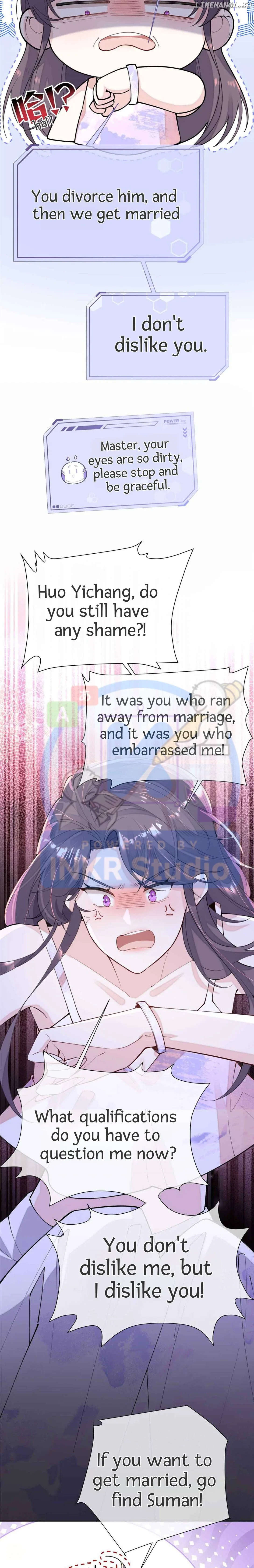 Her Marriage Was Called Off at Daytime, the Cutely Fierce Commander Asked Her For a Hug at Night Chapter 10 page 12