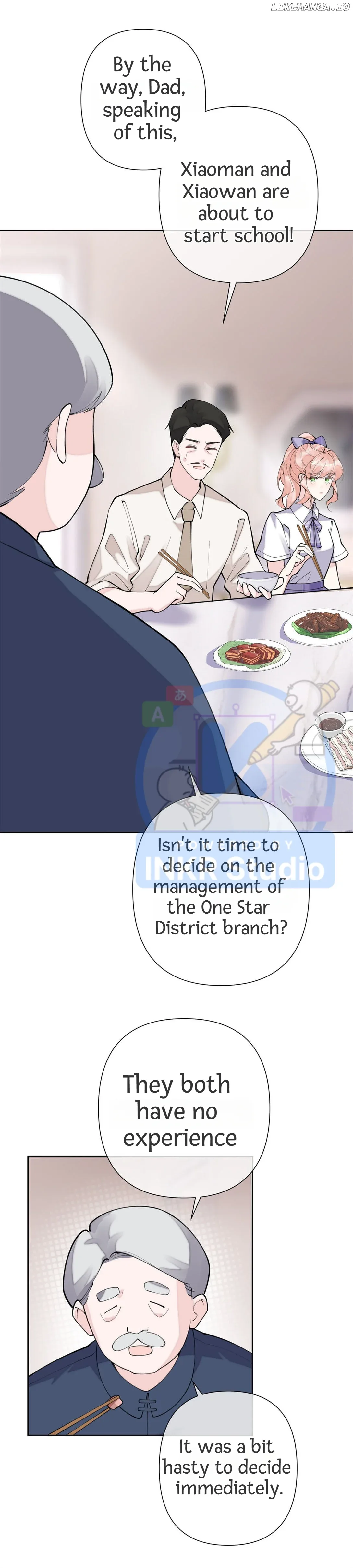 Her Marriage Was Called Off at Daytime, the Cutely Fierce Commander Asked Her For a Hug at Night Chapter 14 page 12