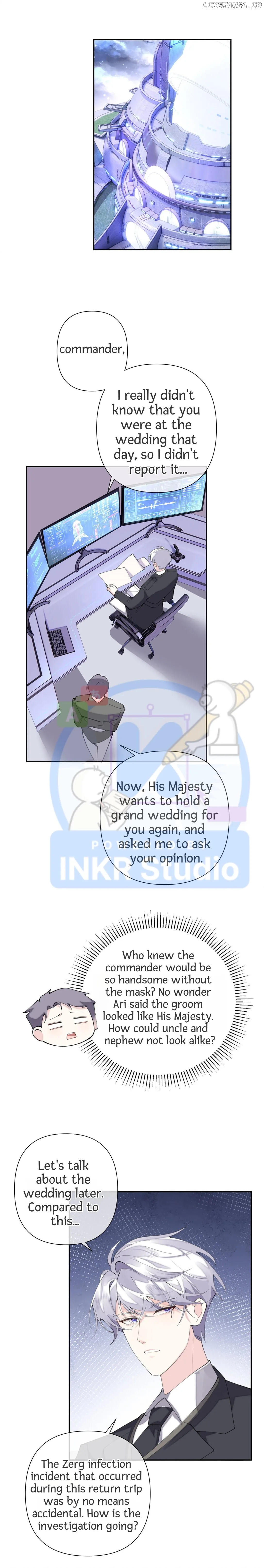 Her Marriage Was Called Off at Daytime, the Cutely Fierce Commander Asked Her For a Hug at Night Chapter 17 page 8