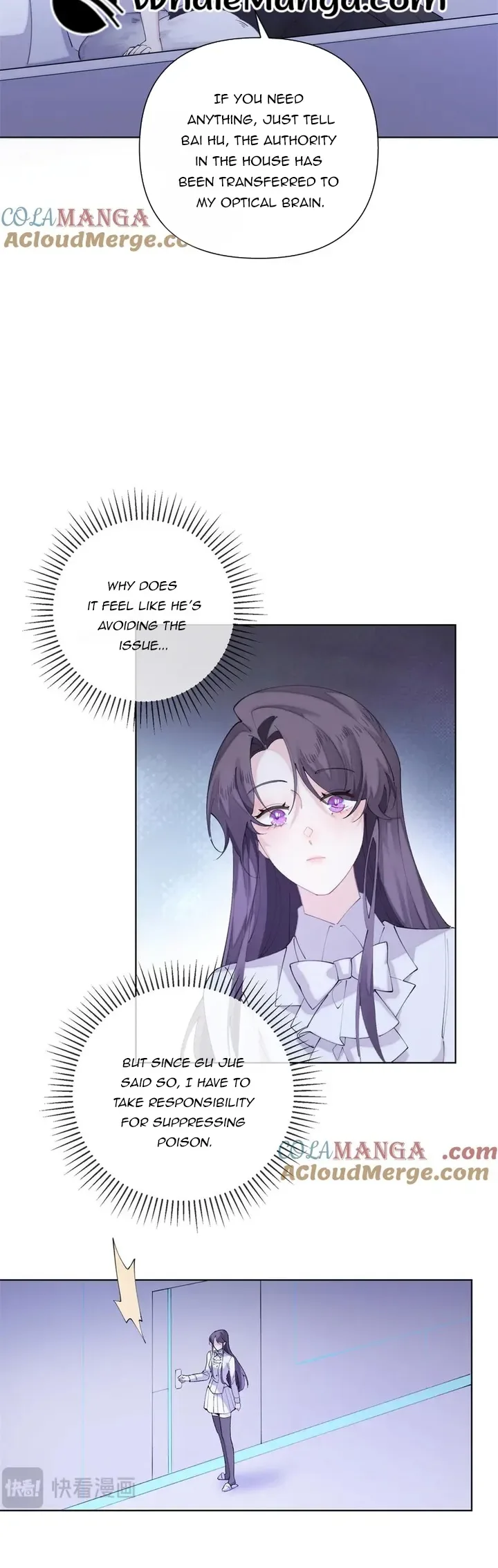 Her Marriage Was Called Off at Daytime, the Cutely Fierce Commander Asked Her For a Hug at Night Chapter 28 page 9