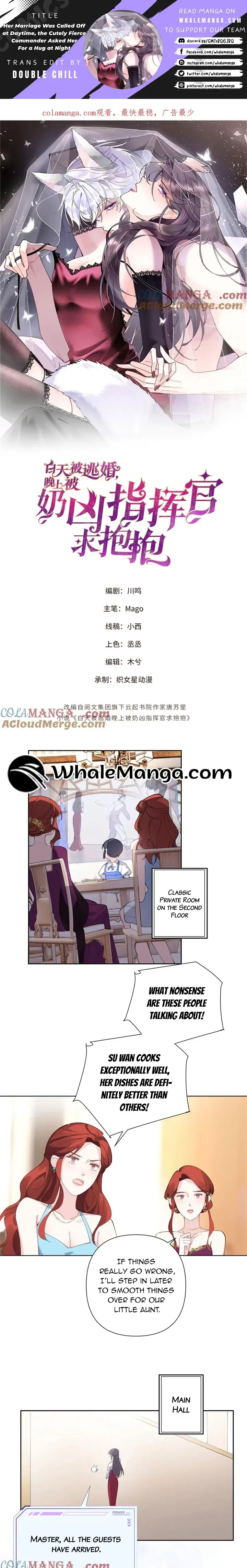 Her Marriage Was Called Off at Daytime, the Cutely Fierce Commander Asked Her For a Hug at Night Chapter 31 page 2